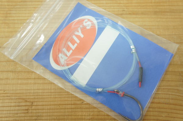 ムロアジ泳がせ仕掛け40号/2mマギール10/0フッ素仕様ブルーハリス使用