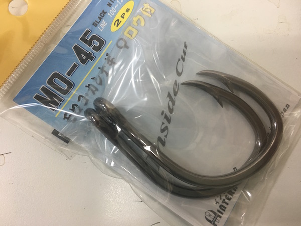 インターフィックMO45もろこ、カンナギ(黒)