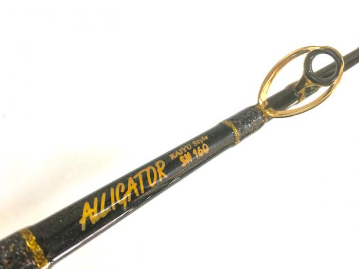 アリゲーターカイユウ、SH160　大物泳がせスタンデングロッド、モロコ、カンパチに!