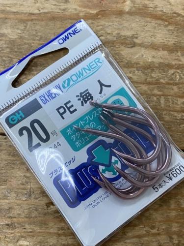 オーナー人海20号ライト泳がせに!