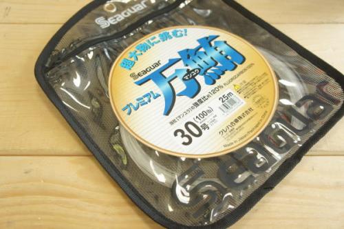 超特価!!シーガー/プレミアムマンユ30号