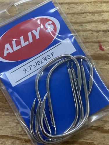 チビムロカンパチの超軽量、最強の貫通力!大アジ22号フッ素加工5本