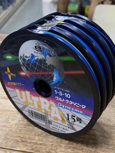 お買い得!!よつあみ ウルトラダイニーマ15号400m