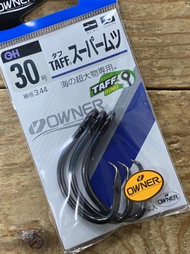オーナータフスーパームツ30号　泳がせクロマグロにお勧め針