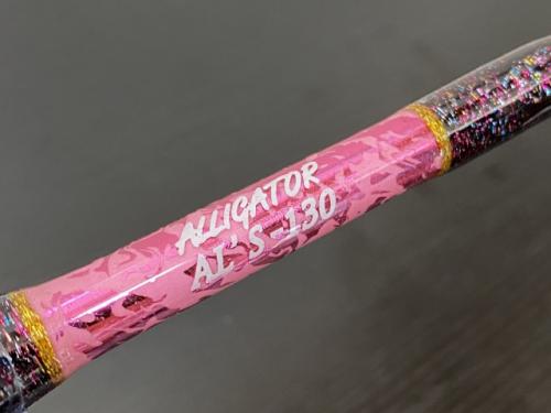アリゲーター技研AL`S-130スーパーショー万能ロッド(スタンディング仕様)ピンクプルトス