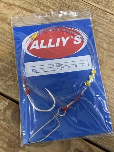 カンパチ泳がせ仕掛けAjack13/0 80号2m