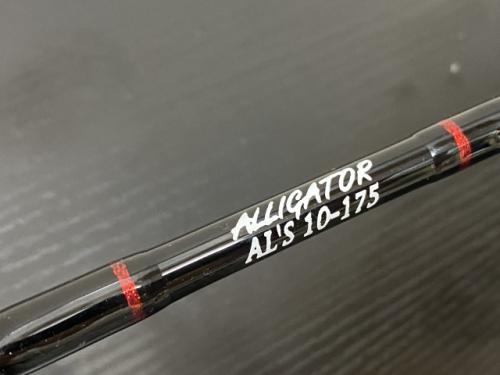 アリゲーターAL`S-10-175ライトタックルシマアジ,イサキハタ,ヒラメ泳がオーダー品