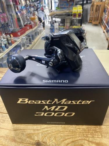 現金特価!シマノビーストマスター3000MD　(カード決済不可)