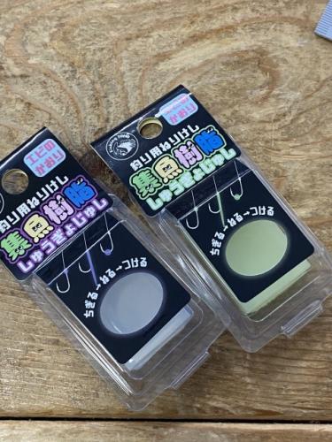 TOHO集魚樹脂ケイムラ/夜光