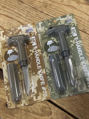 魚の締め具!MC Tハンドルナイフ #70