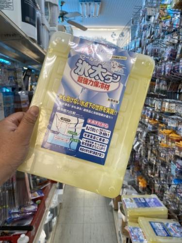 超強力保冷剤-16°イノアック氷太くん1100g