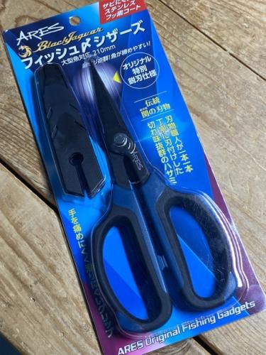 ARES BLACK JAGUAR フィッシュ〆シザーズ(フッ素コート)210mm