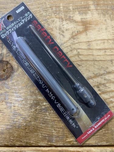 アカハタ、カサゴの神経しめエアー抜きに!