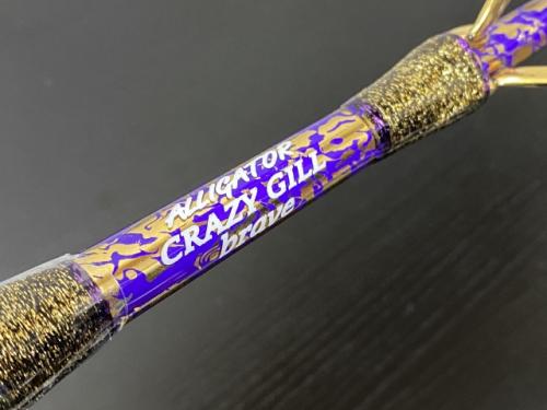 (アリゲーター)クレイジーギルブレイブ,大物泳がせスタンディングロッド青ゴールドプルトス