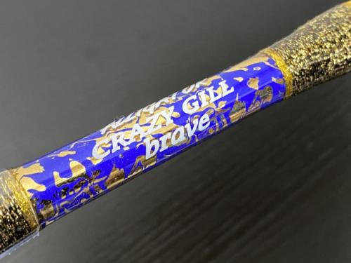 アリゲータークレイジーギルブレイブ,大物泳がせスタンディングロッド(オーダー品)