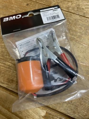 USBソケット 2口(Type-A/Type-C)ワニ口ケーブル付き