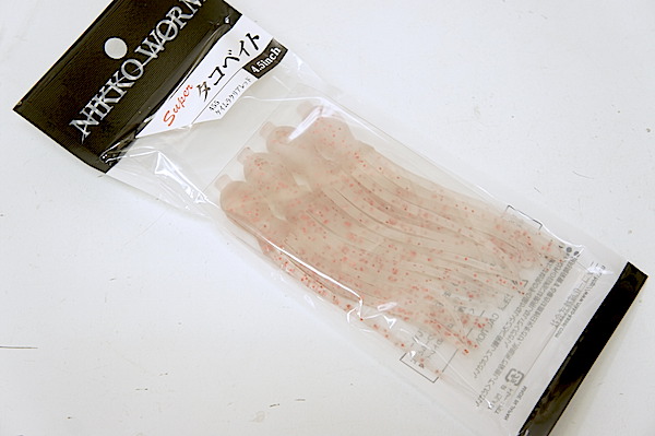 (ニッコー化成)スーパータコベイト#ケイムラクリアレット4.5インチ