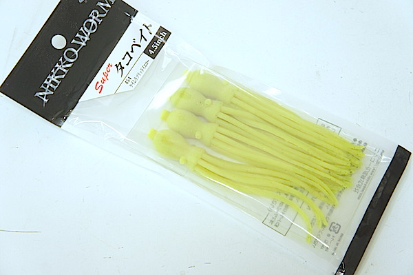 (ニッコー)スーパータコベイト#ケイムラソッドイエロー4.5インチ