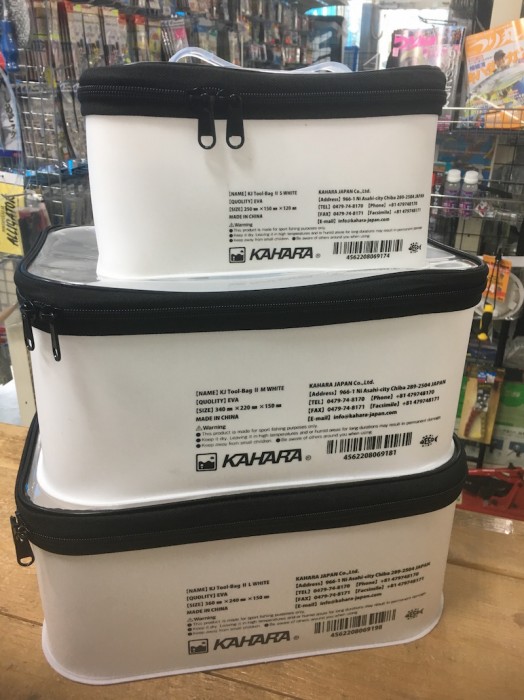 カハラツールバックⅡホワイト　収納バック