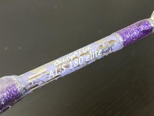 アリゲーター180R elite シマアジ竿、シルバープルトス