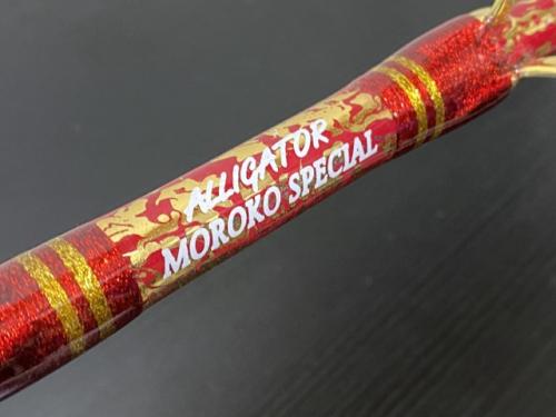 アリゲーターモロコスペシャル(かかり釣り用)赤金プルトス
