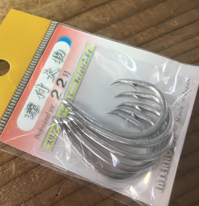 インターフック環付大物針スリムテーパー加工22号銀掛けチビムロカンパチ用