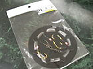 【アリーズオリジナル】遠征五目仕掛(銭州、伊豆七島海域の五目釣り用)