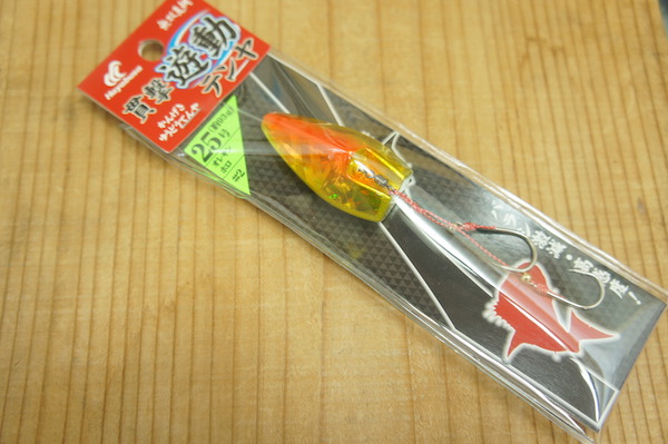 超特価!!ハヤブサ無双真鯛貫撃遊動テンヤ25号(オレンジホロ)