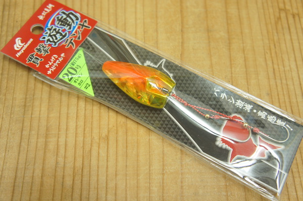 超特価!!ハヤブサ　無双真鯛　貫撃遊動テンヤ20号オレンジホロ