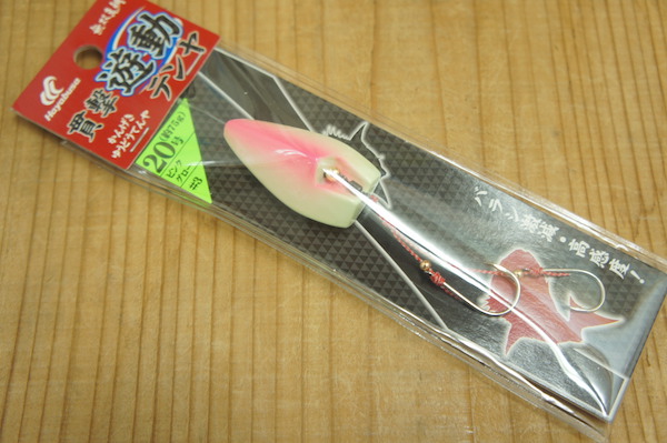 超特価!!ハヤブサ　無双真鯛　貫撃遊動テンヤ20号ピンクグロー