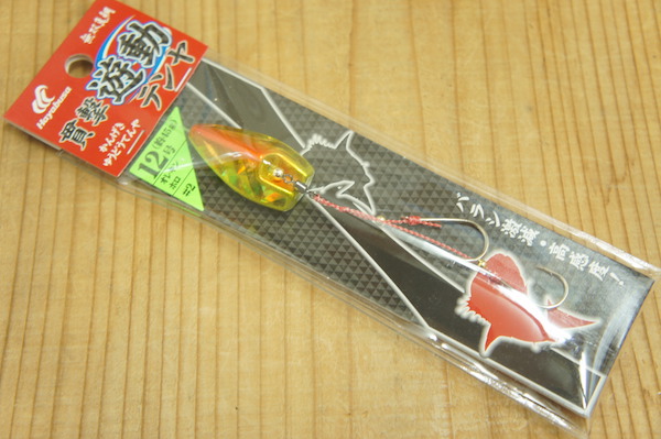 超特価!!ハヤブサ　無双真鯛　貫撃遊動テンヤ12号オレンジホロ