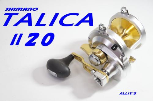 【シマノ】TALIC20Ⅱ(タリカ)コマセキハダ、クエ(モロコ、アラ)にオススメ!!