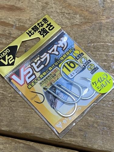がまかつV2ヒラマサ16号ケイムラシルバー