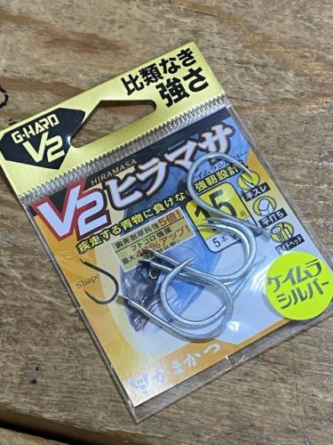 がまかつV2ヒラマサ15号ケイムラシルバー