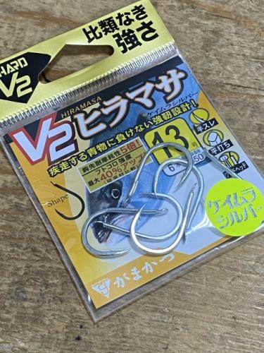 がまかつV2ヒラマサ13号ケイムラシルバー