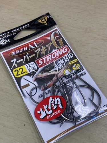 がまかつスーパーアキアG22号泳がせ釣りに