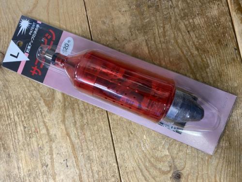 サニー商事サニービシLサイズ120号