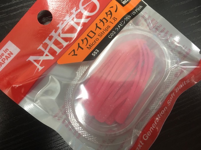 ニッコーマイクロイカタン1.8インチ(ラメピンクUV)