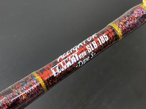 アリゲータータイカイスタイルSLB185TypeS　落とし込み用ロッド