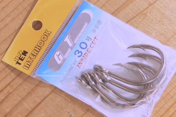 大物泳がせ針(インターフック)GT30号インサイドカットロウ付け(ブラック)