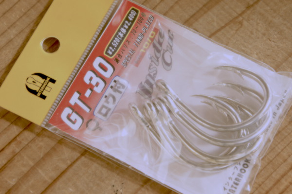 大物泳がせ針(インターフック)GT30号インサイドカットロウ付け(シルバー)