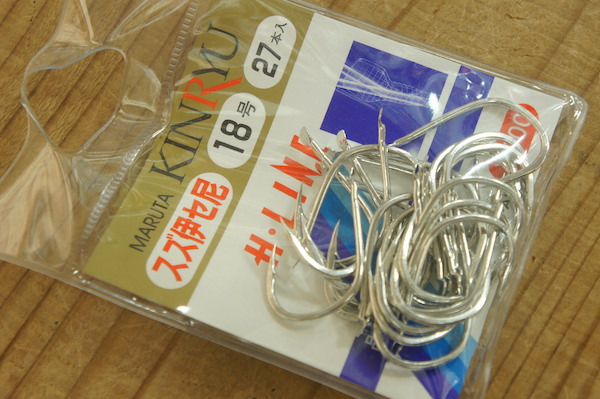 金龍(キンリュウ)スズ伊勢尼18号