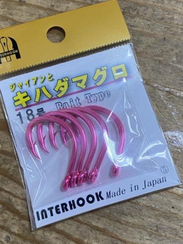 インターフックジャイアンとキハダ18号ケイムラピンク