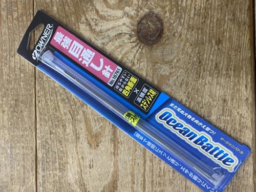 オーナー最強目通し針大物泳がせつり