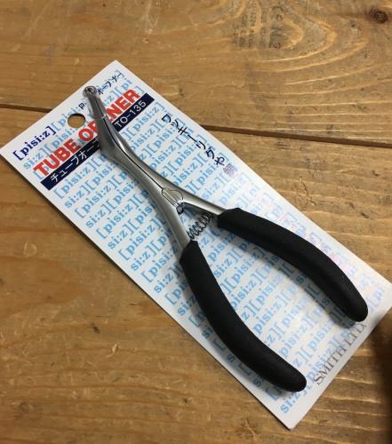 チューブオープナー熱収縮チューブの拡張に1