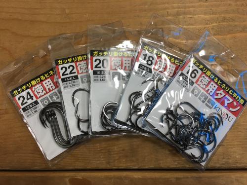 金龍キンリュウ針徳用タマン端物狙い泳がせ針に!