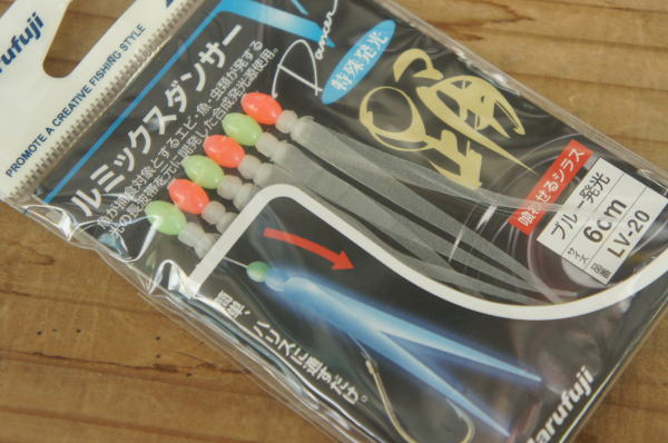 お買い得!ルミックスダンサー6cmブルー発行