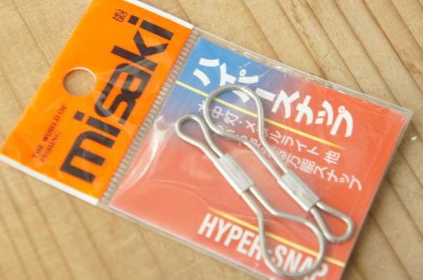 ハイパースナック水中ライト用