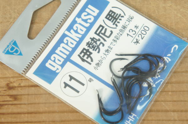 (がまかつ)伊勢尼11号(黒)