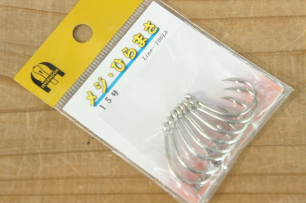 (インンターフック)メジヒラマサ15号シルバー